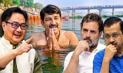 ମହାୟୁତି ମେଣ୍ଟରେ ଫାଟ!
