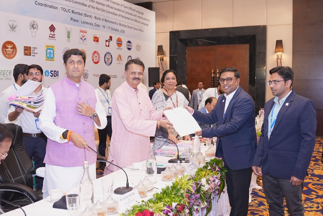 ପୁଣେରେ ସଂସଦୀୟ ରାଜଭାଷା କମିଟି ବୈଠକରେ ଯୋଗଦେଲେ ସାଂସଦ ଡଃ. ଭର୍ତ୍ତୃହରି ମହତାବ